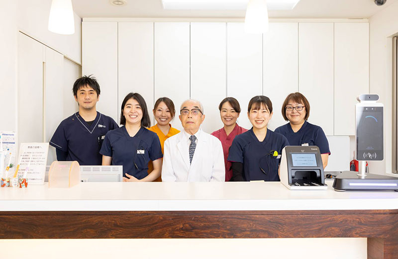 Ikuyama Dental Clinic