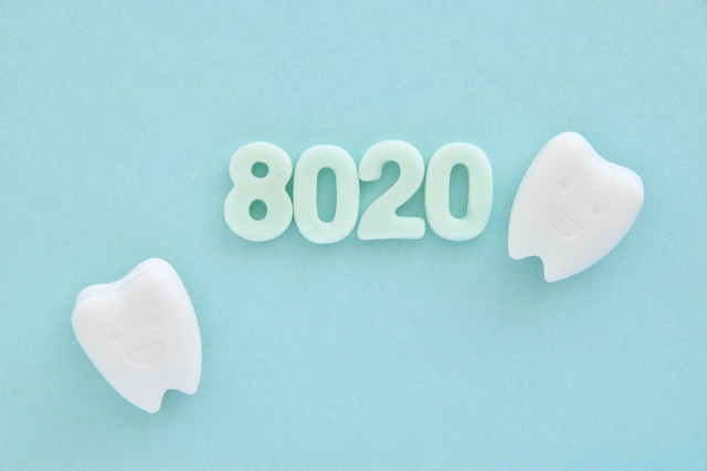 歯科医師が予防歯科に注力する理由をご存じですか?